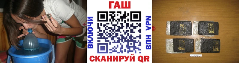 Как найти закладки Белебей Канабис  APVP  Гашиш  Меф  Псилоцибиновые грибы  Кокаин  Амфетамин 
