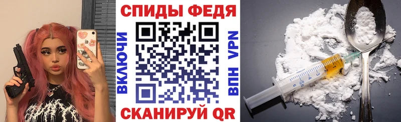 Amphetamine 97% Белебей