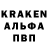 ЛСД экстази кислота Krista Dark