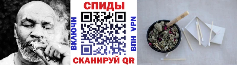 БУТИРАТ вода omg ссылка Белебей