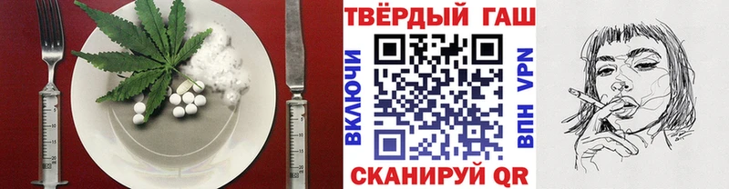 mega как зайти  Белебей  маркетплейс телеграм  Canna-Cookies марихуана 