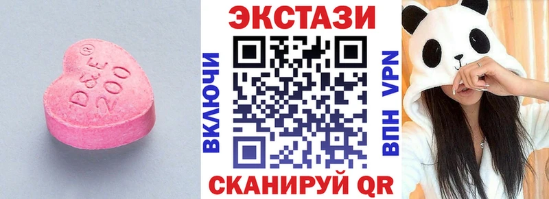 Экстази Punisher  что такое   Белебей 
