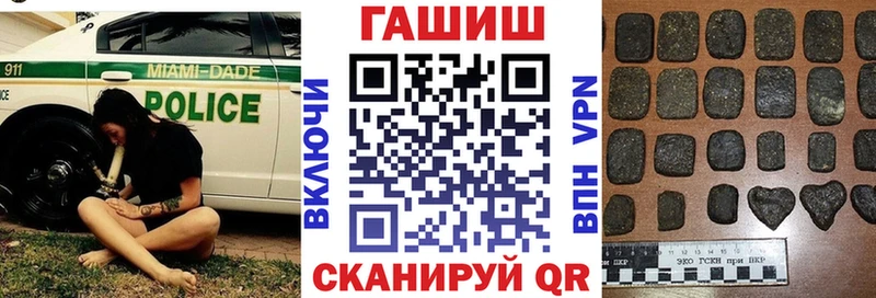 мориарти состав  omg вход  Белебей  где купить наркотик  ГАШИШ гарик 