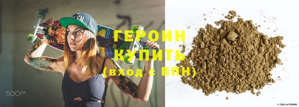 мяу мяу мука Лабытнанги