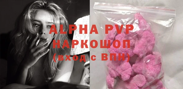 jwh Алзамай