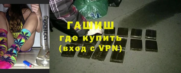 jwh Алзамай