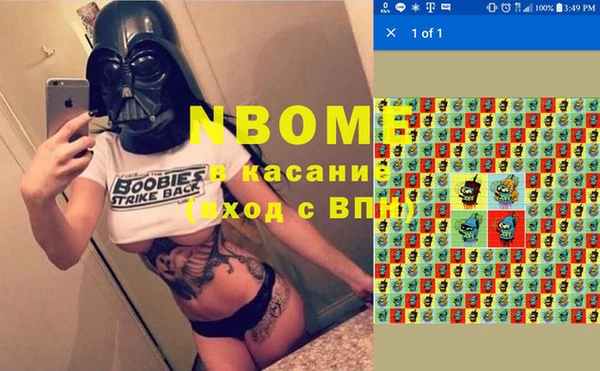 jwh Алзамай