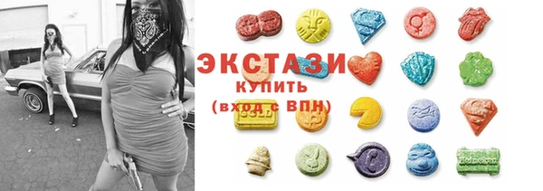 амф Алексин