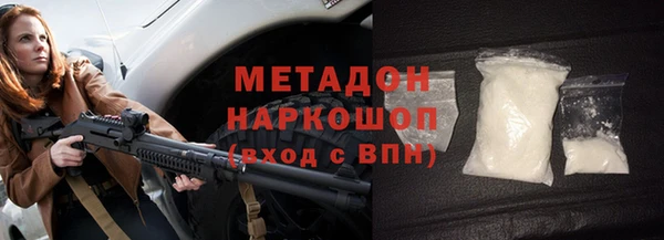 jwh Алзамай