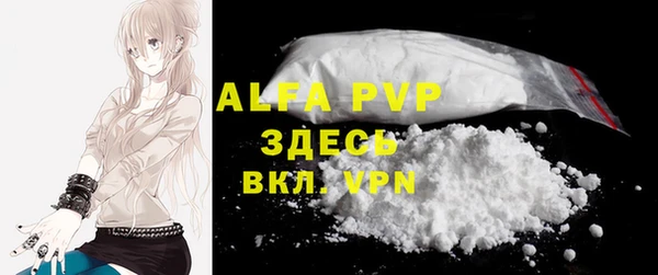 jwh Алексеевка
