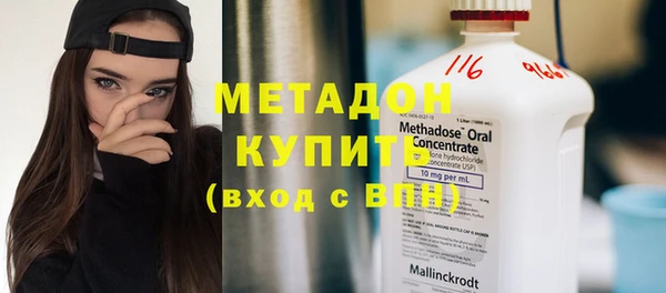 jwh Алексеевка