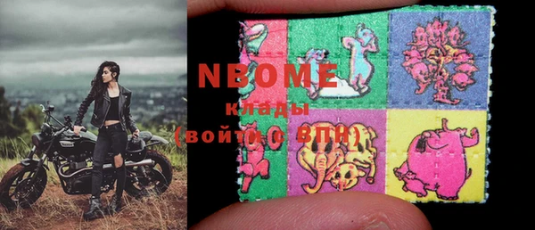амф Алексин