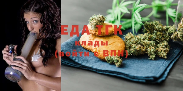 jwh Алзамай