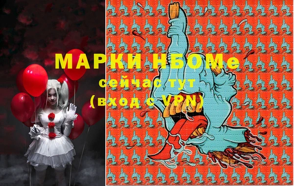 jwh Алзамай