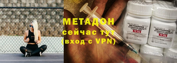 амф Алексин