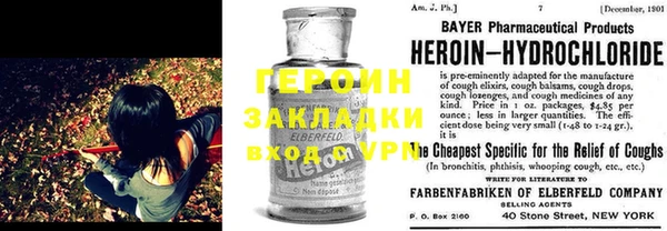 jwh Алзамай