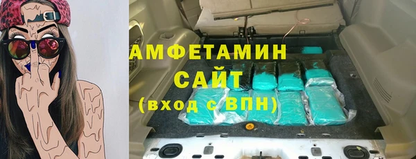 jwh Алексеевка