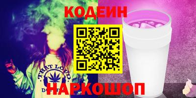гидропоника Анапа