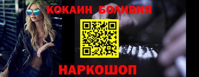 гидропоника Анапа
