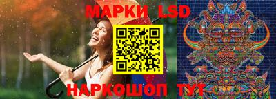 ECSTASY Анжеро-Судженск