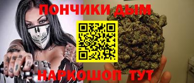 гидропоника Анапа