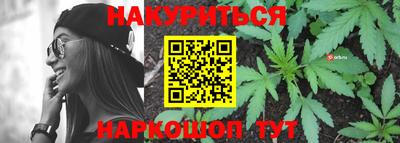 гидропоника Анапа
