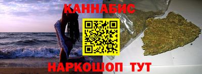 ECSTASY Анжеро-Судженск