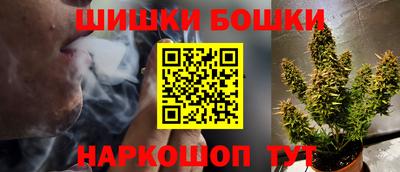 гидропоника Анапа