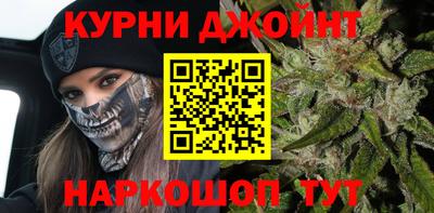 гидропоника Анапа