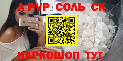 ECSTASY Анжеро-Судженск