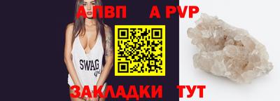 гидропоника Анапа