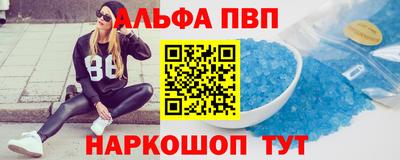ECSTASY Анжеро-Судженск