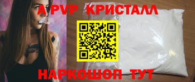 ECSTASY Анжеро-Судженск