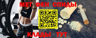 прущие грибы Ангарск