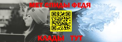 ECSTASY Анжеро-Судженск