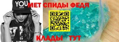 гидропоника Анапа