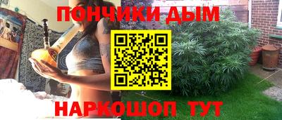 ECSTASY Анжеро-Судженск