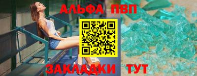 гидропоника Анапа