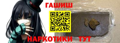 ECSTASY Анжеро-Судженск