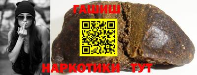 гидропоника Анапа