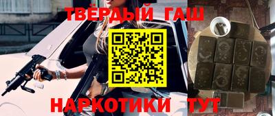 гидропоника Анапа