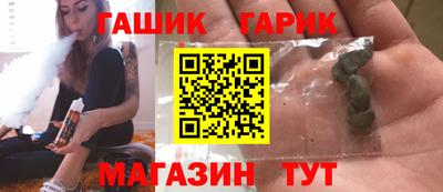 ECSTASY Анжеро-Судженск