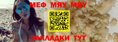 гидропоника Анапа