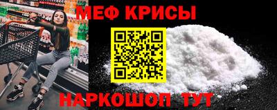 ECSTASY Анжеро-Судженск