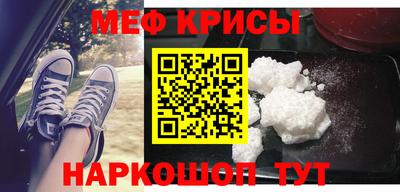 гидропоника Анапа