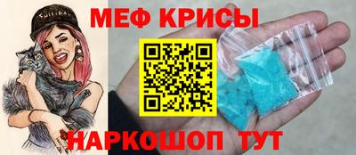 гидропоника Анапа
