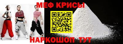 ECSTASY Анжеро-Судженск